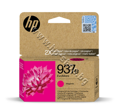 4S6W7NE  HP 937e, Magenta