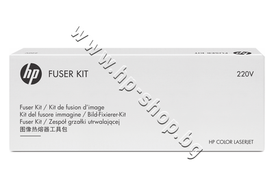 Q7503A Консуматив HP Q7503A Color LaserJet Fuser Kit, 220V