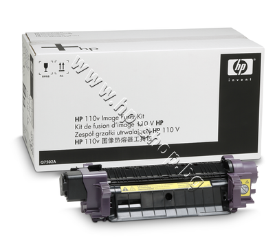 Q7503A  HP Q7503A Color LaserJet Fuser Kit, 220V