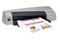 Широкоформатни принтери и плотери » Плотер HP DesignJet 100