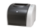 Цветни лазерни принтери » Принтер HP Color LaserJet 2550Ln