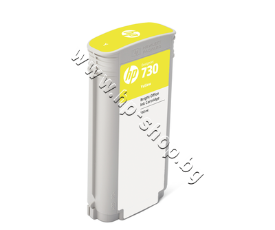 P2V64A  HP 730, Yellow (130 ml)