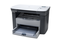 Лазерни многофункционални устройства (принтери) » Принтер HP LaserJet M1005 mfp