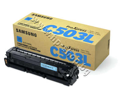 SU014A  Samsung CLT-C503L  SL-C3010/C3060, Cyan (5K)