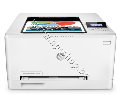 B4A21A Принтер HP Color LaserJet Pro M252n