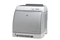 Цветни лазерни принтери » Принтер HP Color LaserJet 2605dn