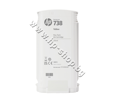 498N7A  HP 738, Yellow (130 ml)