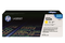 Тонер касети и тонери за цветни лазерни принтери » Тонер HP 123A за 2550/2800, Yellow (2K)