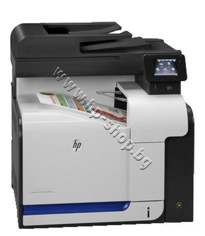 CZ272A  HP Color LaserJet Pro M570dw mfp