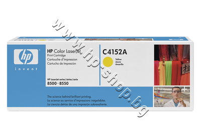 C4152A  HP  8500/8550, Yellow (8.5K)