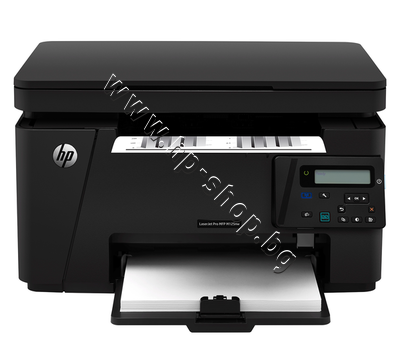 CZ173A Принтер HP LaserJet Pro M125nw mfp