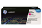 Тонер касети и тонери за цветни лазерни принтери » Тонер HP 122A за 2550/2800, Magenta (4K)