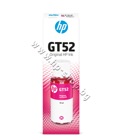 M0H55AE Мастило HP GT52, Magenta