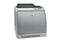 Цветни лазерни принтери » Принтер HP Color LaserJet 1600