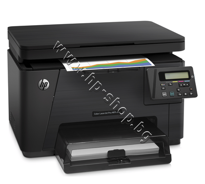 CF547A  HP Color LaserJet Pro M176n mfp