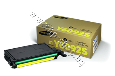 SU559A  Samsung CLT-Y6092S  CLP-770/775, Yellow (7K)