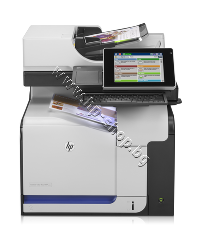 CD646A Принтер HP Color LaserJet Enterprise M575c mfp