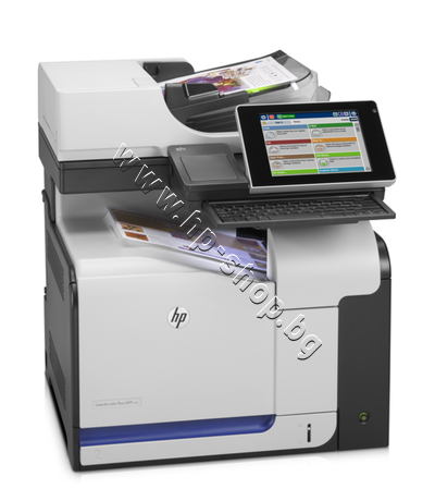 CD646A Принтер HP Color LaserJet Enterprise M575c mfp