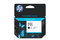 Мастила и глави за широкоформатни принтери » Мастило HP 711, Black (80 ml)
