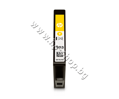 T6L95AE  HP 903, Yellow