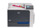      HP Color LaserJet Enterprise CP4525n