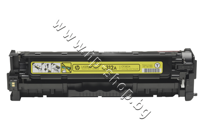 CF382A Тонер HP 312A за M476, Yellow (2.7K)