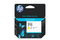 Мастила и глави за широкоформатни принтери » Мастило HP 711, Yellow (29 ml)