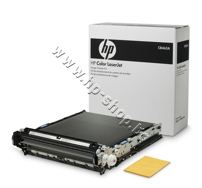 CB463A  HP CB463A Color LaserJet Image Transfer Kit