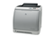 Цветни лазерни принтери » Принтер HP Color LaserJet 2600n