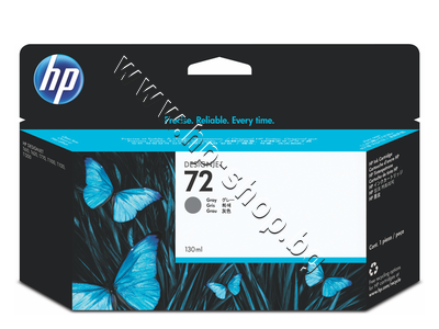 C9374A Мастило HP 72, Grey (130 ml)