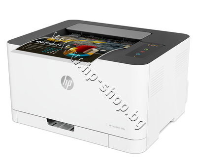 4ZB94A Принтер HP Color Laser 150a