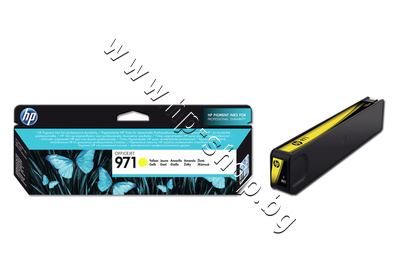 CN624AE  HP 971, Yellow