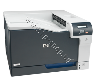 CE711A Принтер HP Color LaserJet Pro CP5225n